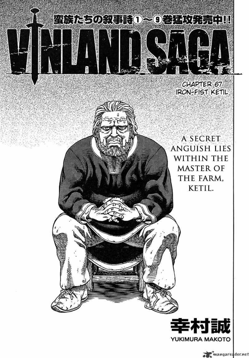 Vinland Saga, Chapter 67 image 02